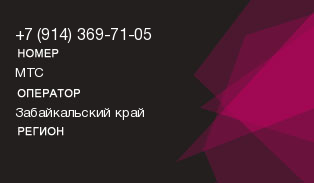 9143697105